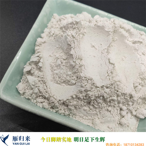 1715822480137198.jpg ssh (2).jpg