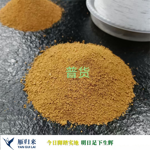 1715841971630107.jpg 微信圖片_20240516144323.jpg