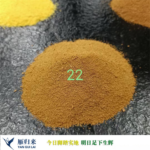 1715841990266548.jpg 微信圖片_20240516144329.jpg